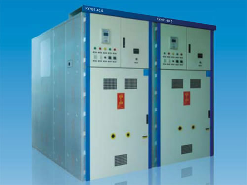 KYN61-40.5交流金属铠装移开式开关设备